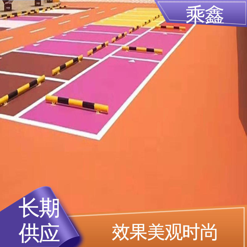 乘鑫 体育馆 室外地坪漆 可使用5年以上 性能好 应用广泛 