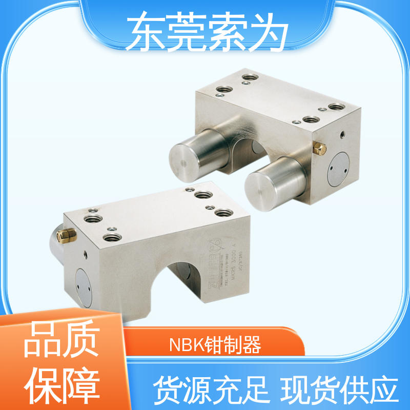 日本锅屋 MKRS系列钳制器 导轨库浪霸 MKRS-4000-A 原装正品