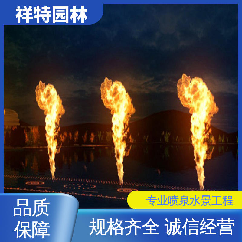 祥特园林 广场公园水景 多年经验 不易磨损 湖面音乐喷泉
