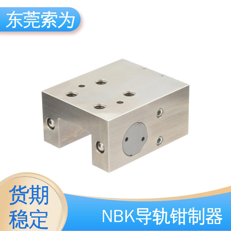 正规代理商供应 进口钳制器 锁紧器 固定器 LKP-5503-AS2-A 索为自动化