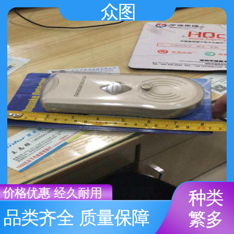 限时优惠促销 现货销售 灵敏性强 地震预警器 众辉通信