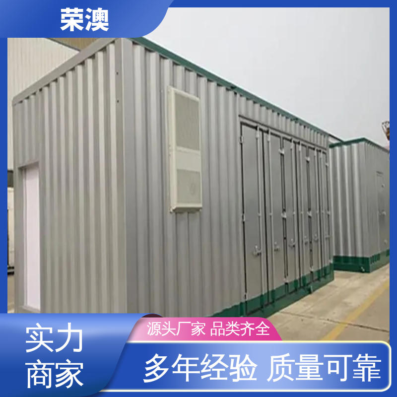 静电喷涂 品质优良 储能舱 预制舱 彩钢 荣澳生产