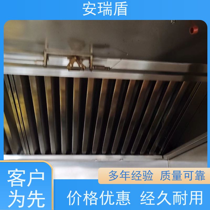 厨瑞盾安烟道自动灭火装置维保 易于保存 使用方便