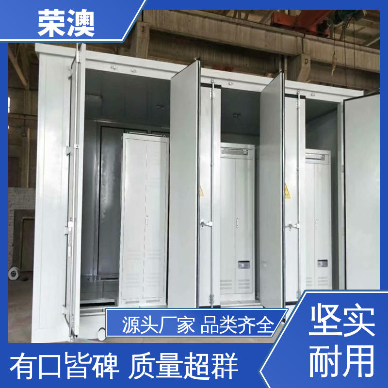 非标设备箱 多年经验 操作方便 预制舱 荣澳出售