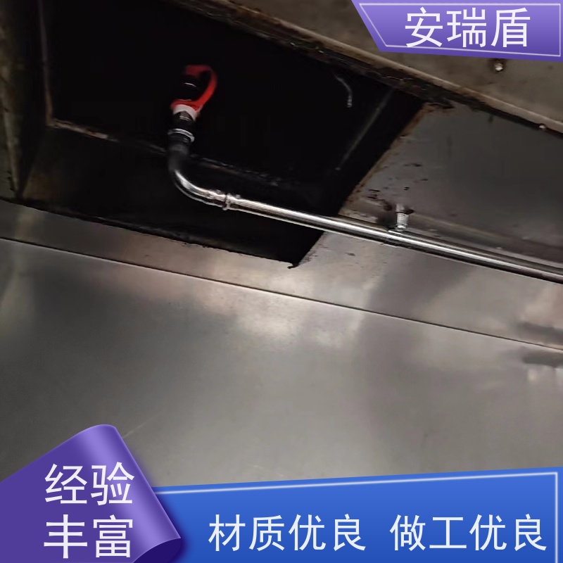 厨瑞盾安排烟罩自动灭火系统检测 效率高 灵活装置体积小