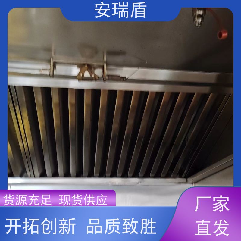 厨瑞盾安厨房自动灭火装置检测 效率高 久贮不变质