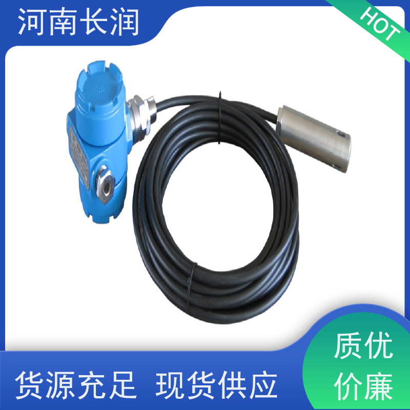 河 南长润 智能电容变送器 自动校准 应用广泛 使用寿命长