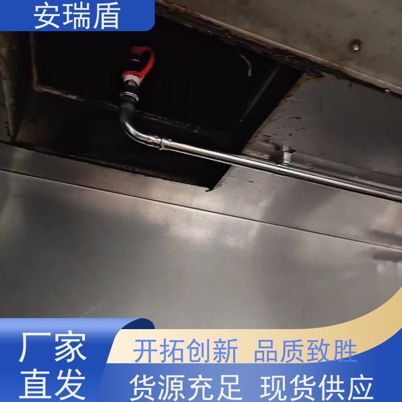 厨瑞盾安食堂自动灭火装置检测 易于保存 使用方便绝缘性能好