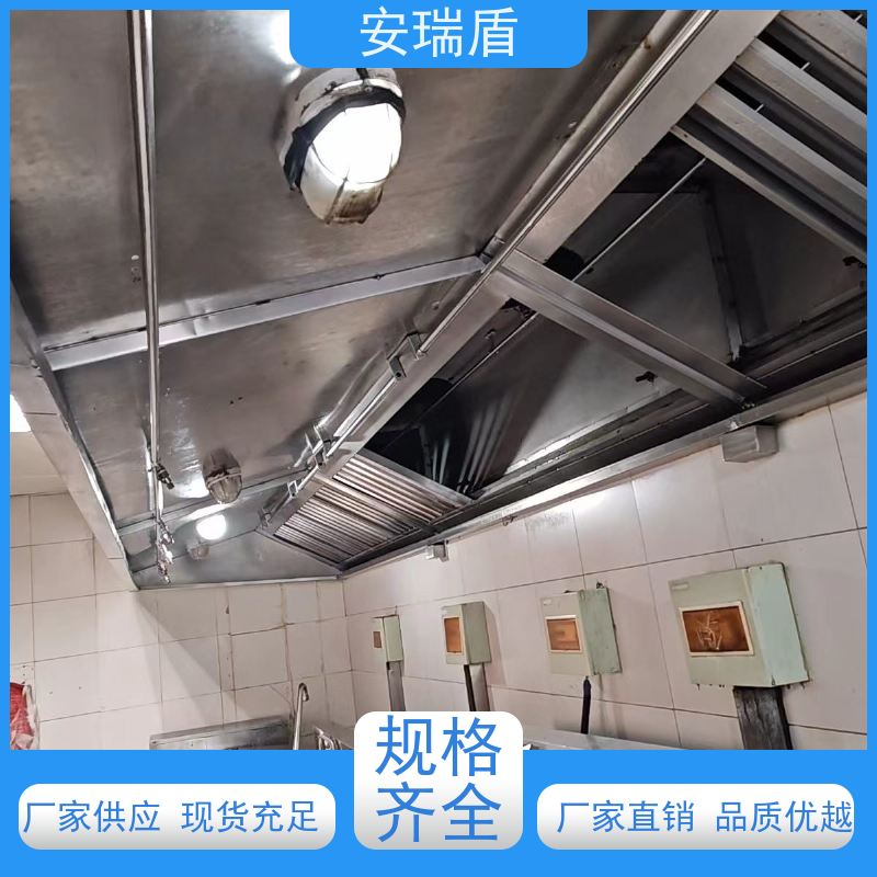 厨瑞盾安排烟罩自动灭火系统 体积小 包消防认证验收厂家