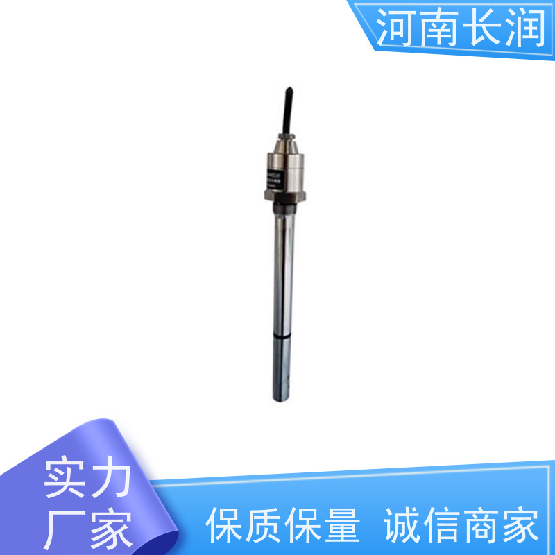 河 南长润 三组合振动传感器 运行稳定 材质优良 抗干扰能力强