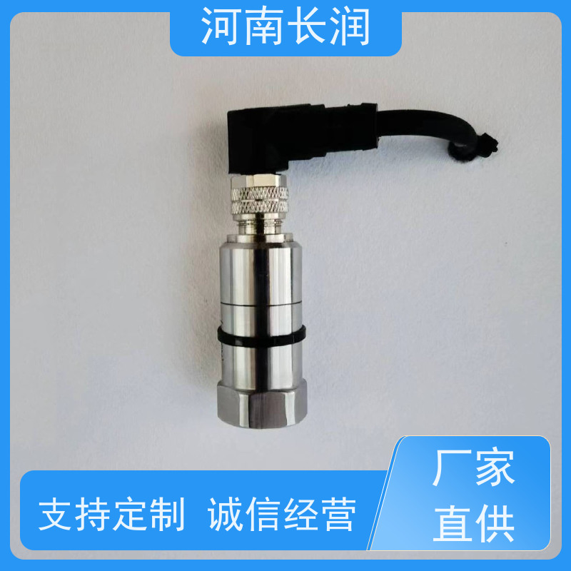 河 南长润 3015变送器 运行稳定 材质优良 抗干扰能力强