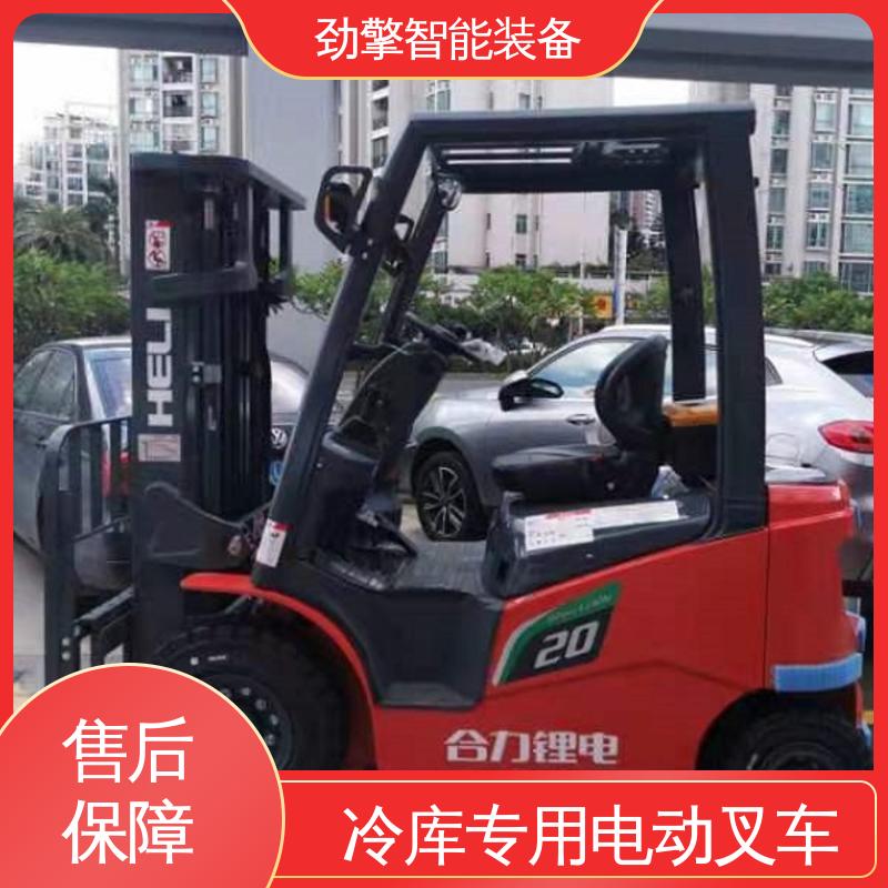 合力 发动机配件 冷库叉车 货物装卸设备 效率高 外型美观