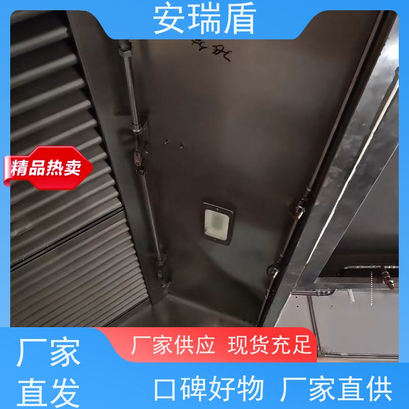 厨瑞盾安厨房自动灭火系统 效率高 使用方便绝缘性能好