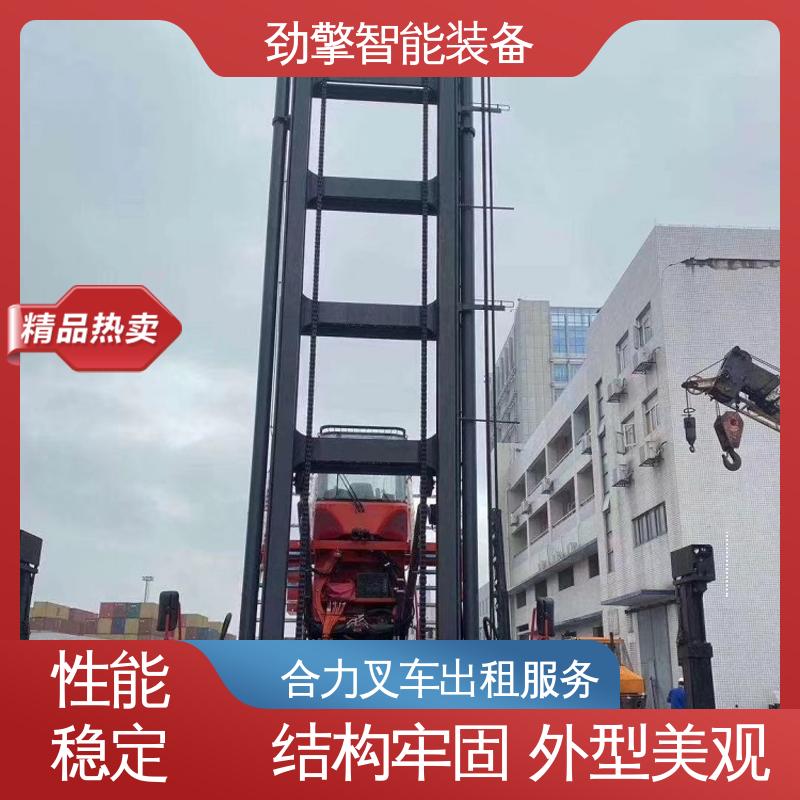 合力 1.5T 糖厂叉车出租 可选配加装各式属具 坚固耐用