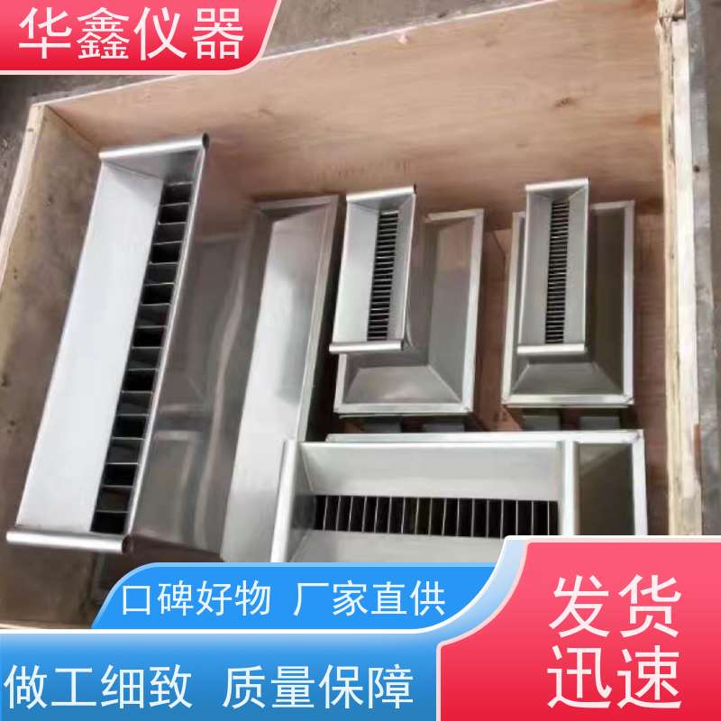 华鑫 全密封二分器 支持定制规格齐全 煤样缩分机