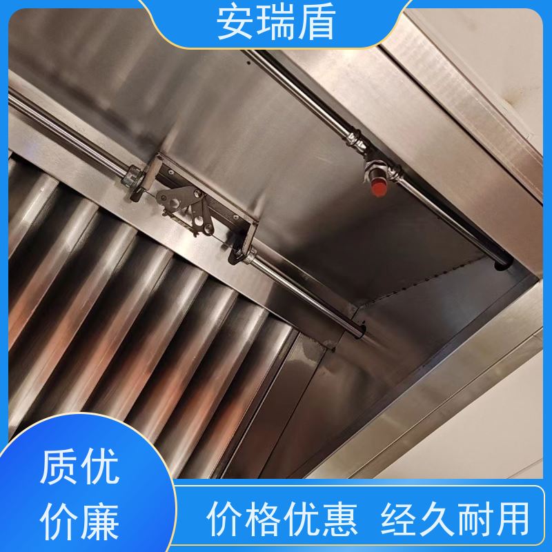 厨瑞盾安烟道自动灭火装置维保 可上门安装 不占面积
