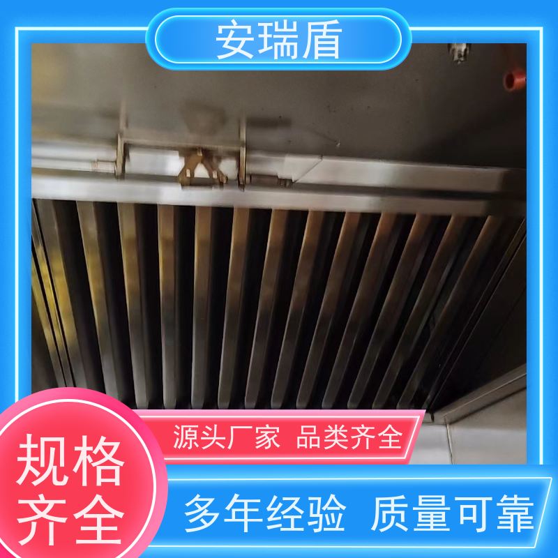 厨瑞盾安食堂自动灭火系统检测 易于保存 安全有效