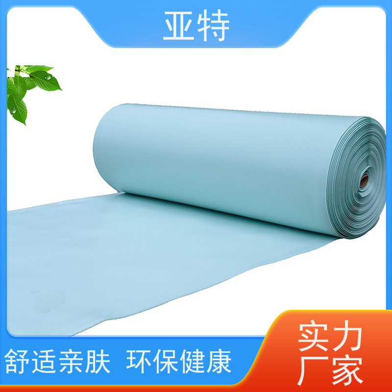 亚特 乳胶 清爽透气 软硬度适中 不易起球 材质优良