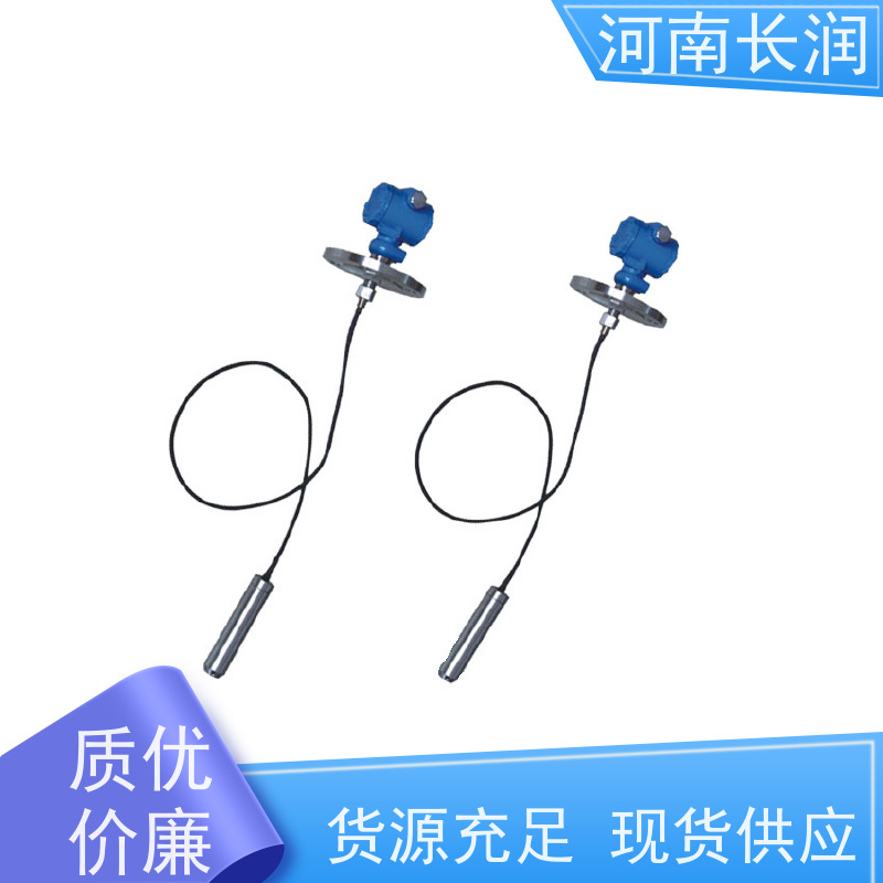 河 南长润 电接点液位变送器 运行稳定 材质优良 集成化程度高