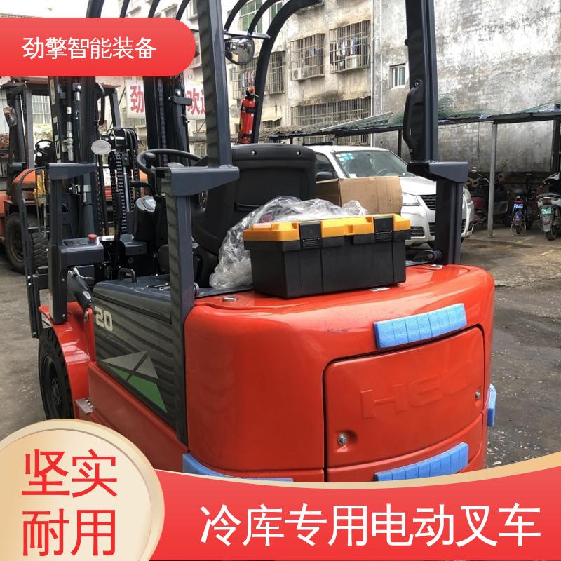 合力 纸卷夹 冷库专用电动叉车 货物装卸设备 效率高 操作简单