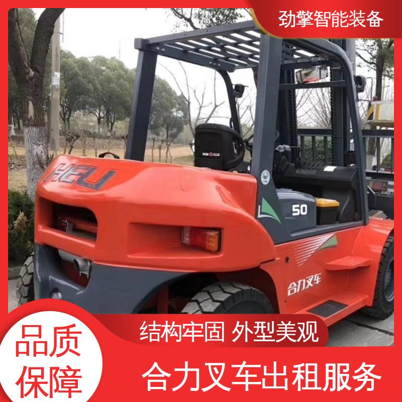 合力 3.8T 6米叉车出租 仓库用 减震效果好 适应性广
