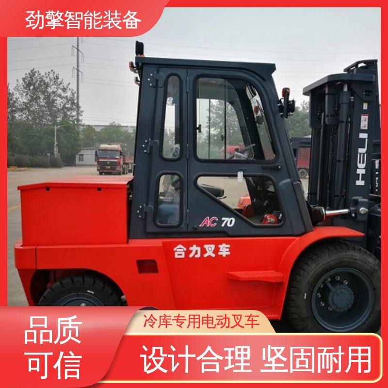 合力 纸卷夹 电动叉车 手柄灵活 易于操控 动力强劲