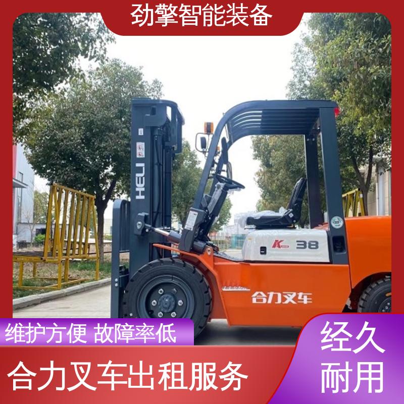 合力 3.8T 电动搬运车出租 可选配加装各式属具 稳定升降