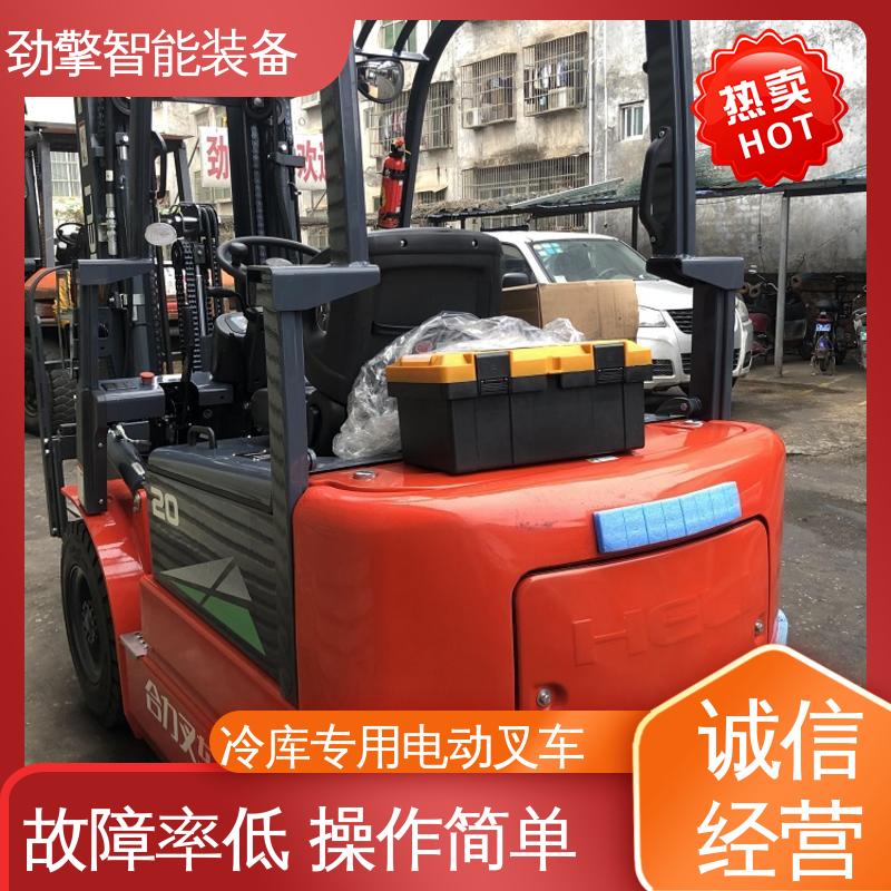 合力 轮胎夹 叉车配件 用于物流车间工厂 维护方便