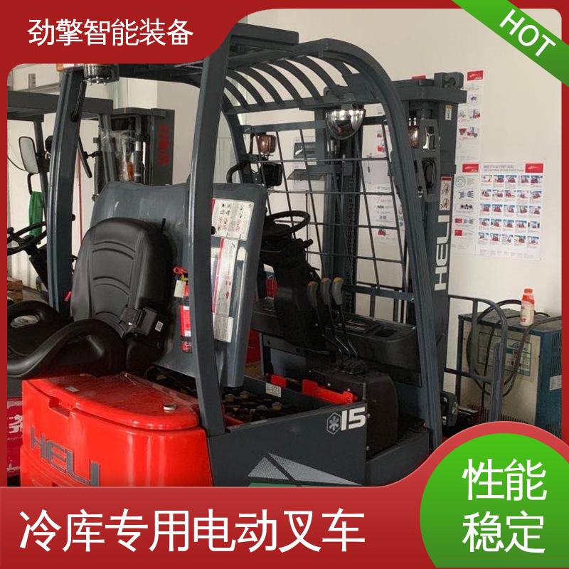 合力 电动搬运车 叉车配件 货物装卸设备 效率高 故障率低