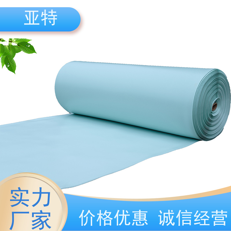 亚特 环保乳胶海绵 经久耐用 柔软回弹 高度透气性 耐高温