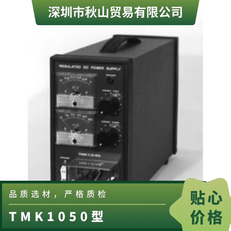日本进口takasago-ss紧凑型高压直流恒压/恒流电源TMK1.0-50型