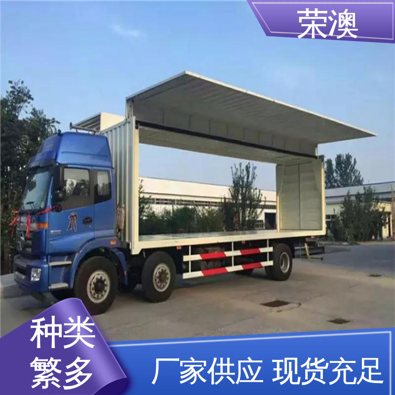 网红集装箱 36米 适用范围广 使用方便 荣澳生产