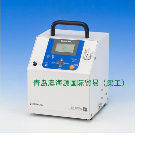 小流量泵LV-40BW型日本SIBATA柴田科学 一级代理
