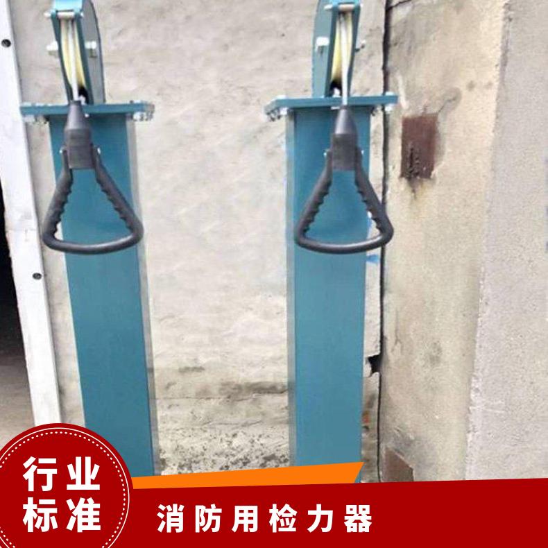 数显碳钢器消防用JLQ-20型检力器 语音显示 简单操作