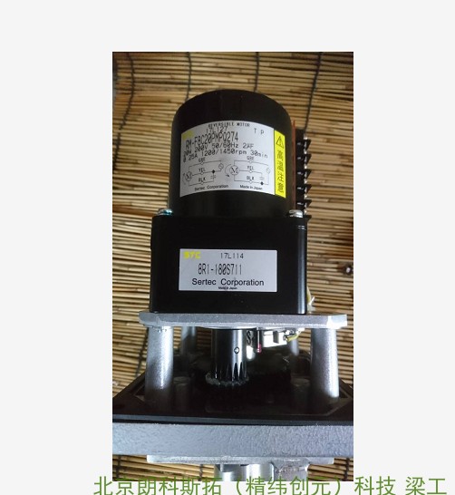 原装阀门PMK-300YS日本KAWADEN控制阀仪器仪表