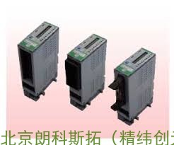 A41PB-16U-2端子模块 A41SB-16U-2日本 ANYWIRE