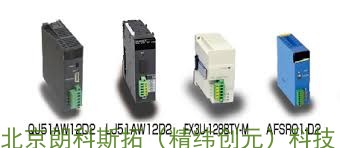 原装进口日本ANYWIRE 端子模块 A41PB-08U-2端子台