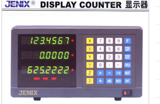 原装韩国JENIX东山一轴计数器DSC-801 数显装置