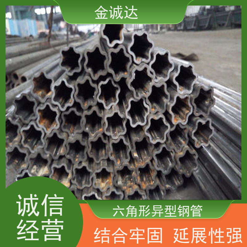 宁 波 椭圆形异形钢管 内外光亮 质感度高 按需生产 质量保证