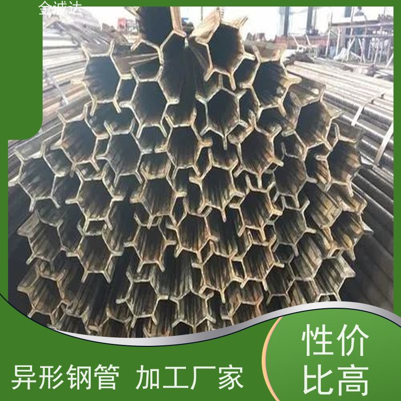 长 治 双凹形异型钢管 按需定制 冷拔工艺加工 抗弯抗扭 质量保证