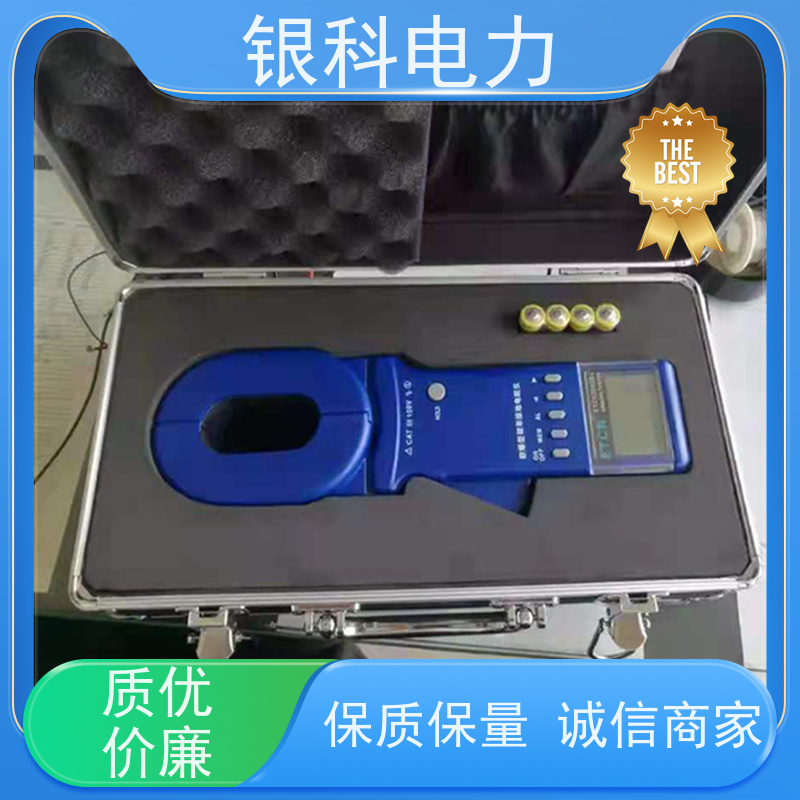 银科电力 YK2000系列 防爆型钳式接地电阻测试仪 经久耐用 性能稳定