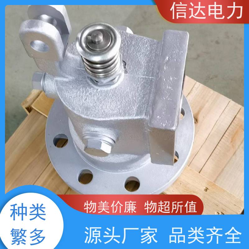 信达电力 提升阀IK530 规格齐全 克莱德系列配件