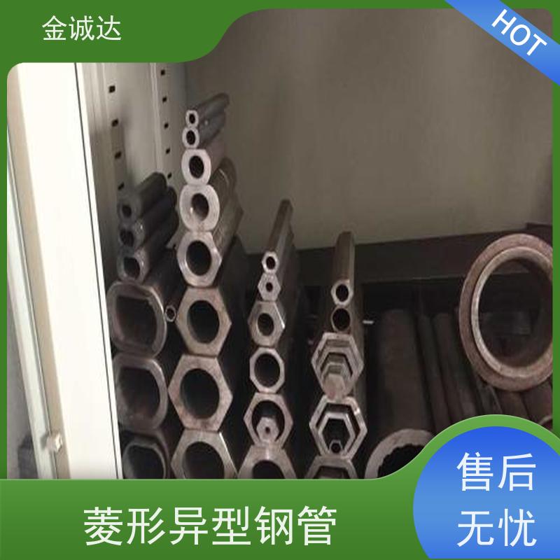 泰 安 六角形异型钢管 45#异型管材厂家 各种形状 六角管 光洁度高 