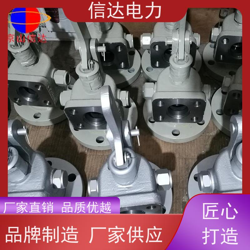 信达电力 提升阀DN100 原厂配套件 提高锅炉运行效率