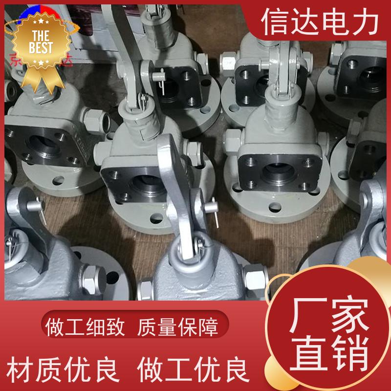 信达电力 提升阀IK545 法兰盘6孔8孔 克莱德系列配件