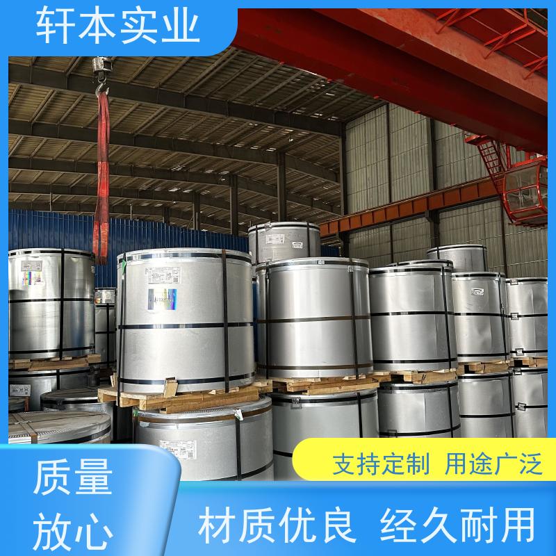 鞍钢 275克彩钢卷 耐候性强 防火防锈 加工成型方便