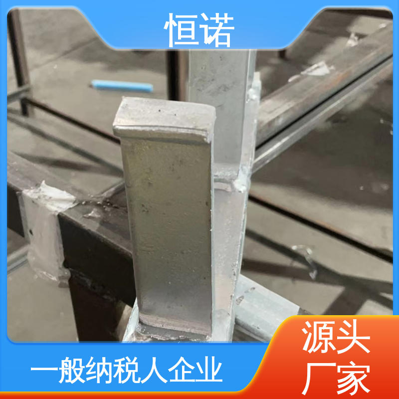 图纸定做 生产厂家 耐腐蚀光滑无毛刺 幕墙哈芬槽 恒诺