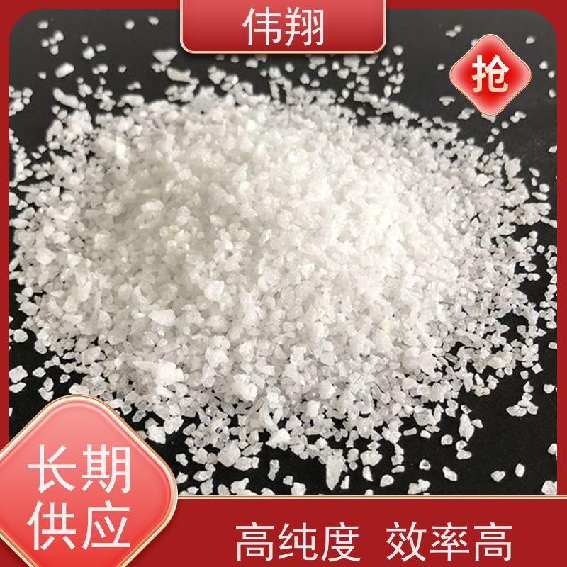 伟翔 白刚玉段砂 陶瓷磨具喷砂除锈磨料 长期供应