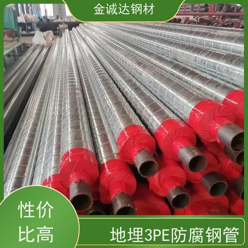 南 昌 涂塑管 水泥砂浆防腐钢管 国标螺旋焊管 全国供应 支持定制