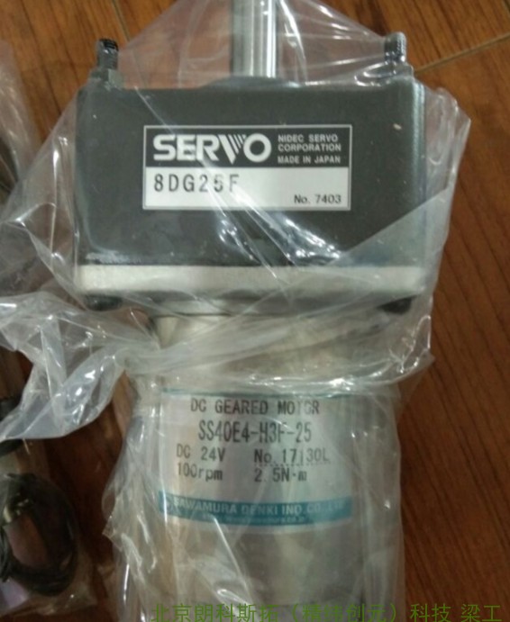 电气工业马达SS40E2-H3-25?DC24V?100RPM日本SAWAMURA泽村